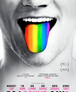 手机号测压源码